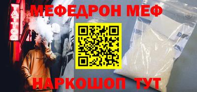 СК Берёзовский