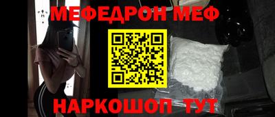 СК Берёзовский