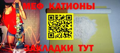 марки nbome Беслан