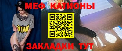 марки nbome Беслан