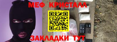 соль курить ск Бийск