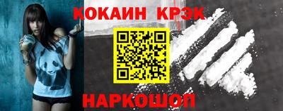 СК Берёзовский