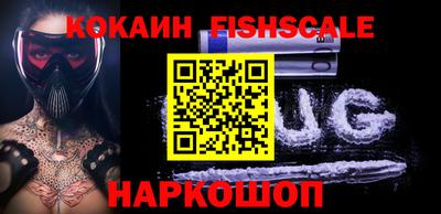 СК Берёзовский