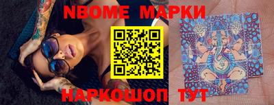 мет Кохма