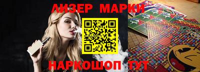 экстази Красноармейск