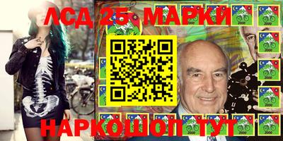 СК Берёзовский