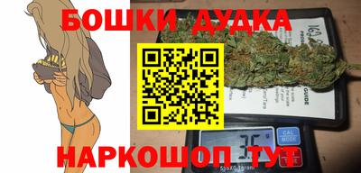 СК Берёзовский