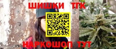 СК Берёзовский