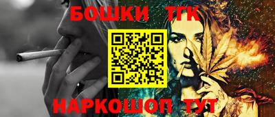 СК Берёзовский