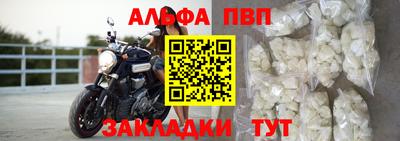 СК Берёзовский