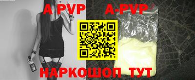 СК Берёзовский