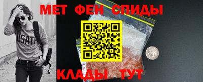 соль курить ск Бийск