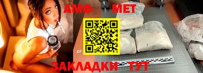 марки nbome Беслан