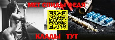 марки nbome Беслан