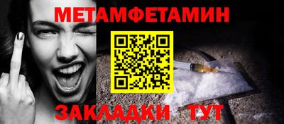 марки nbome Беслан