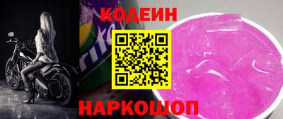 СК Берёзовский