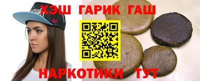СК Берёзовский