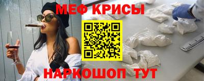 марки nbome Беслан