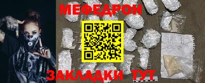 СК Берёзовский