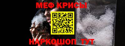 марки nbome Беслан